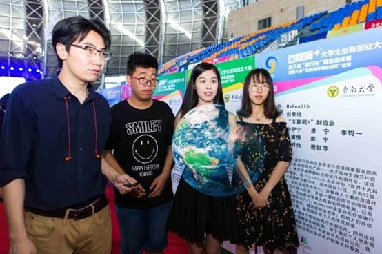 说明:C:\Users\Administrator\Desktop\2017专刊\修改版\5科技园\图\学生创业企业南京万事屋参加第三届互联网+创新创业大赛并获得全国总决赛金奖.jpg